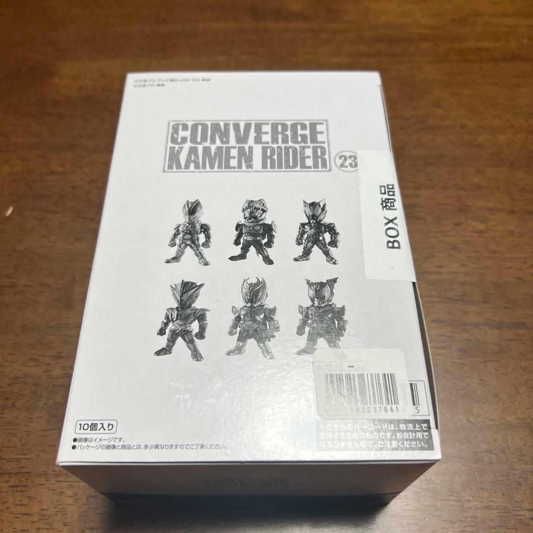 特撮 CONVERGE KAMEN RIDER 23