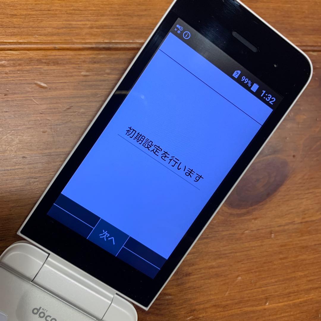 KY-42C ホワイト DIGNO docomo ドコモ 携帯電話本体