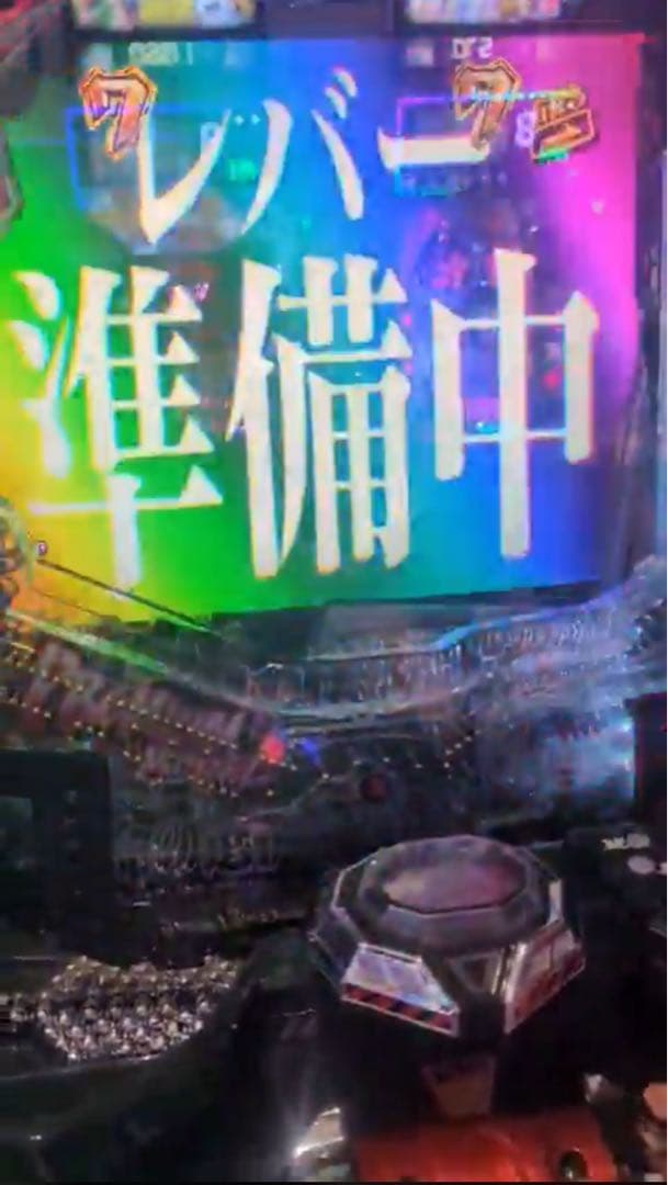 循環加工品！ パチンコ エヴァ15 甘デジ129 実機！選べるオプション多数！