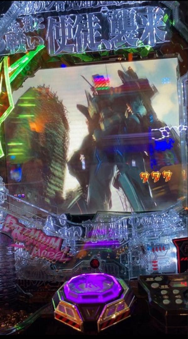 循環加工品！ パチンコ エヴァ15 甘デジ129 実機！選べるオプション多数！