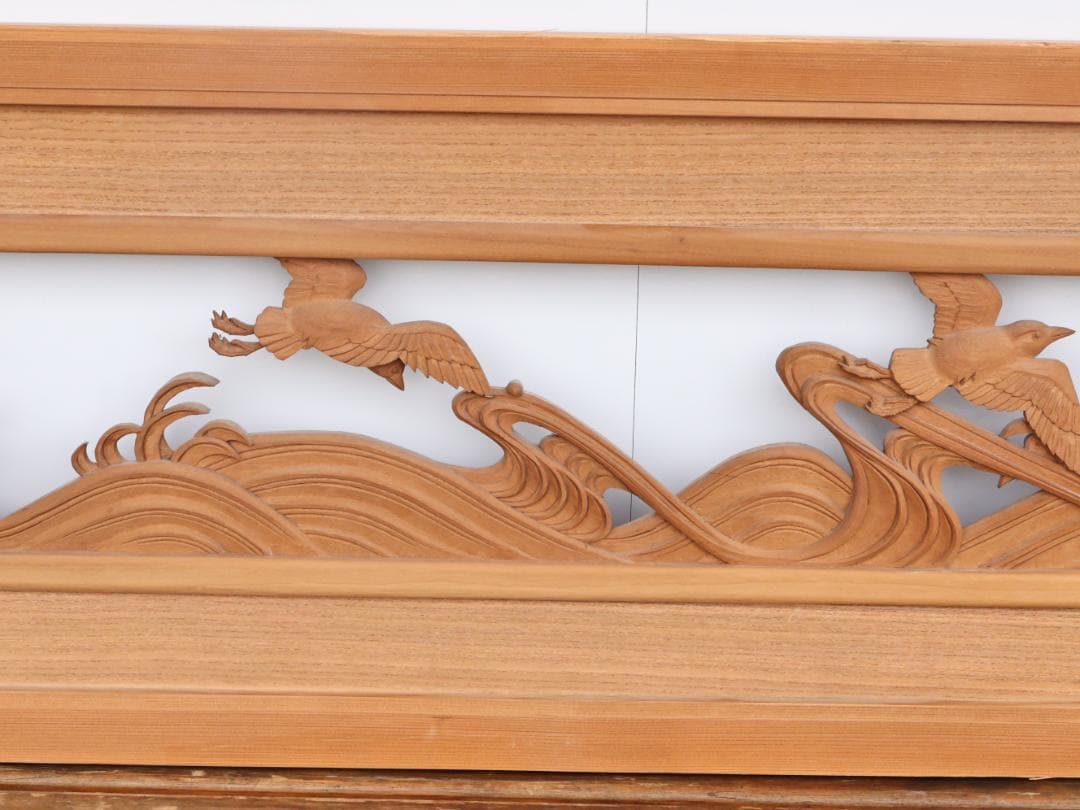 BK196　越中井波彫刻　名工　秀弐 作　波千鳥図　欄間　一対　細密彫刻　茶室