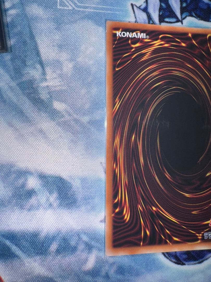 遊戯王　聖王の粉砕　ドミナスパージ　25th クオシク　QC 3枚セット