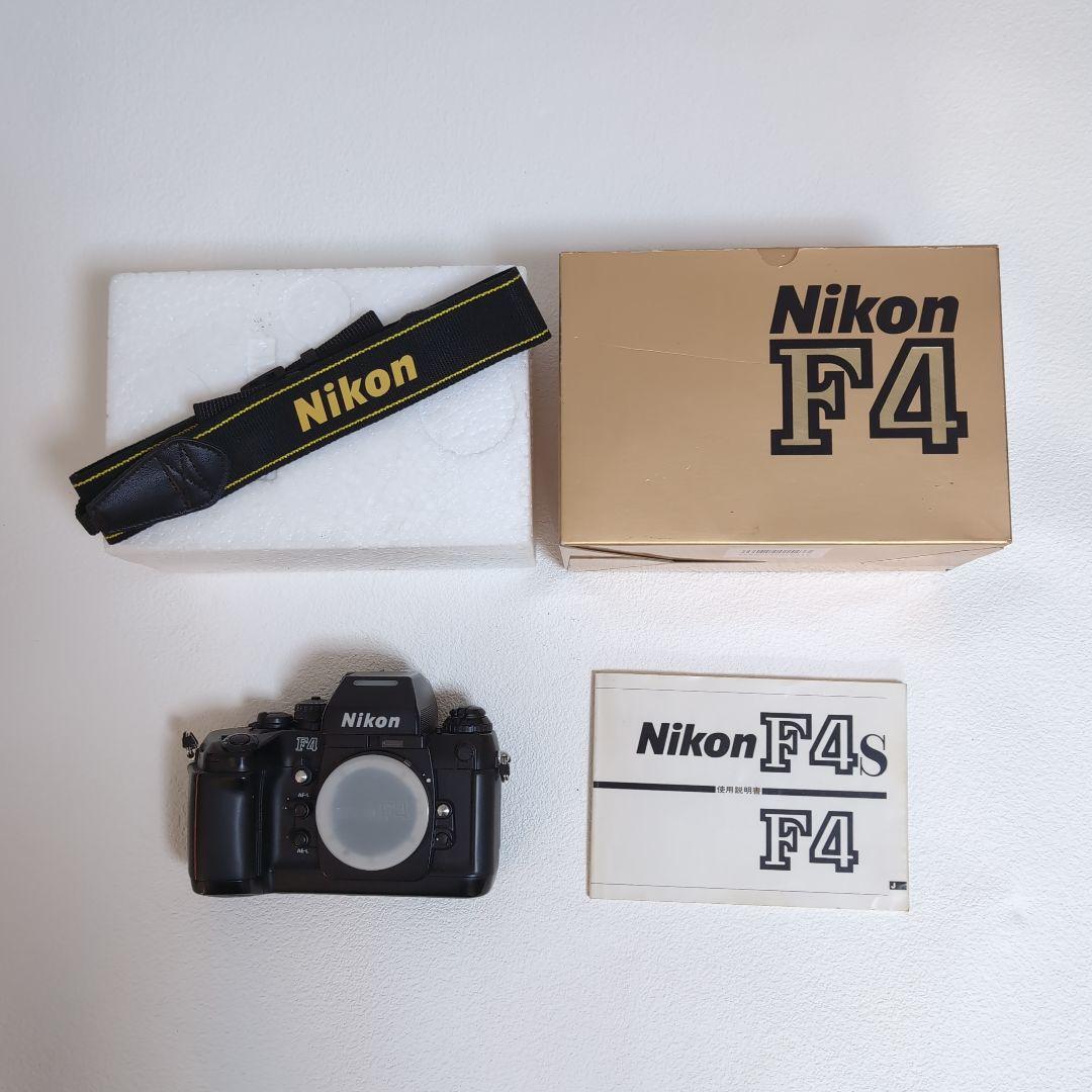 モナカ　Nikon F4　訳あり