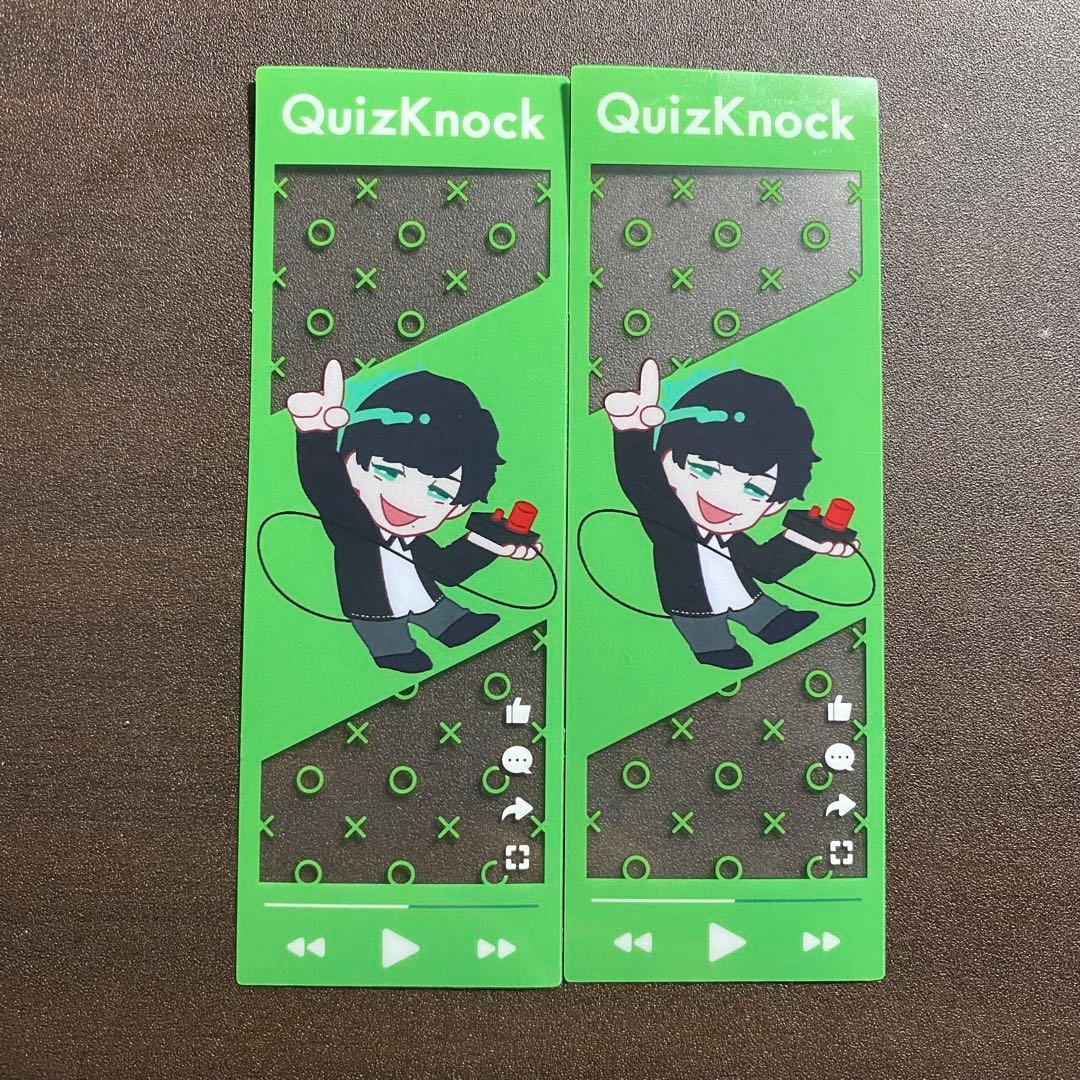 QuizKnock 東言 グッズ まとめ売り