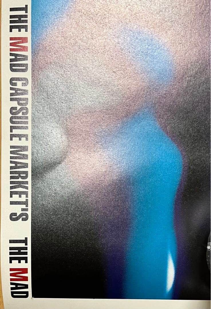 THE MAD CAPSULE MARKET'S / ポスター3種類セット