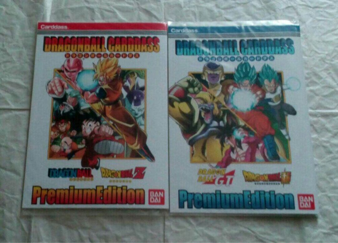 匿名　未開封 2冊 ドラゴンボール　カードダス　プレミアムエディション　天下一