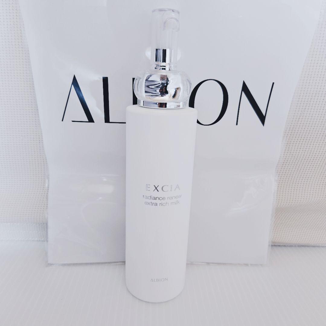 ALBION エクシア ラディアンスニューエクストラリッチミルク