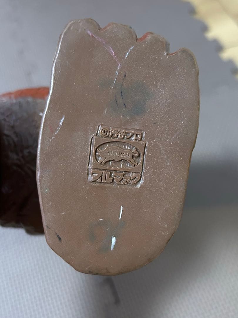 ジャイアントミクラス