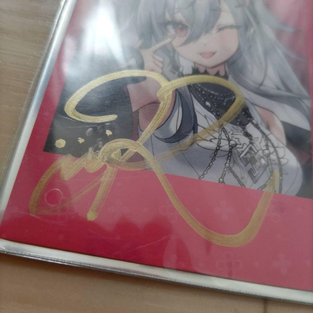 響咲リオナ 誕生日記念 2025 ホロライブ 直筆サイン チェキ風カード