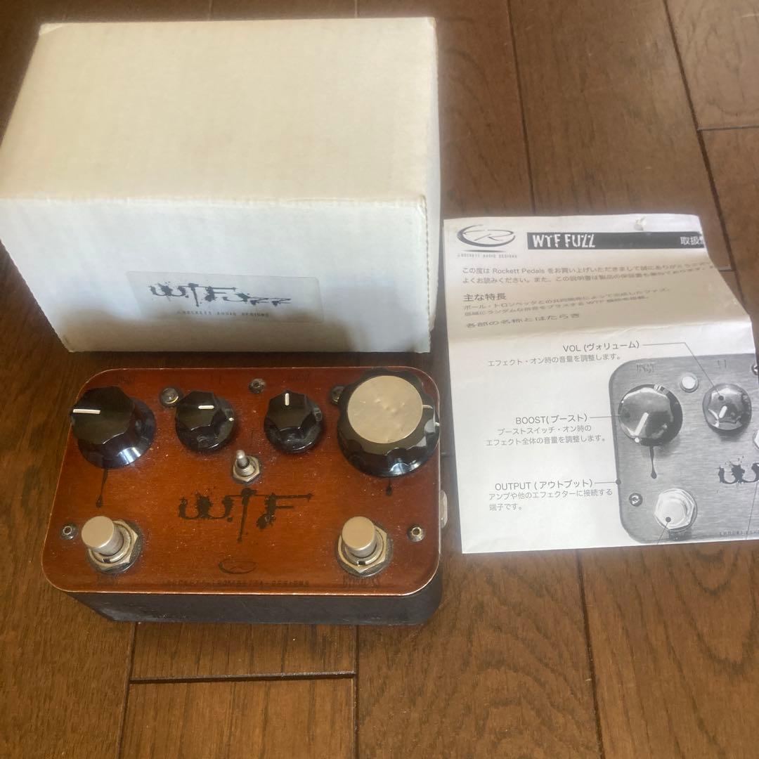 ギター J.rockett.audio.designs WTF Fuzz