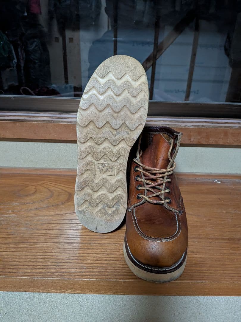 99年製 7.5E サイド羽タグ 75 アイリッシュセッター RED WING