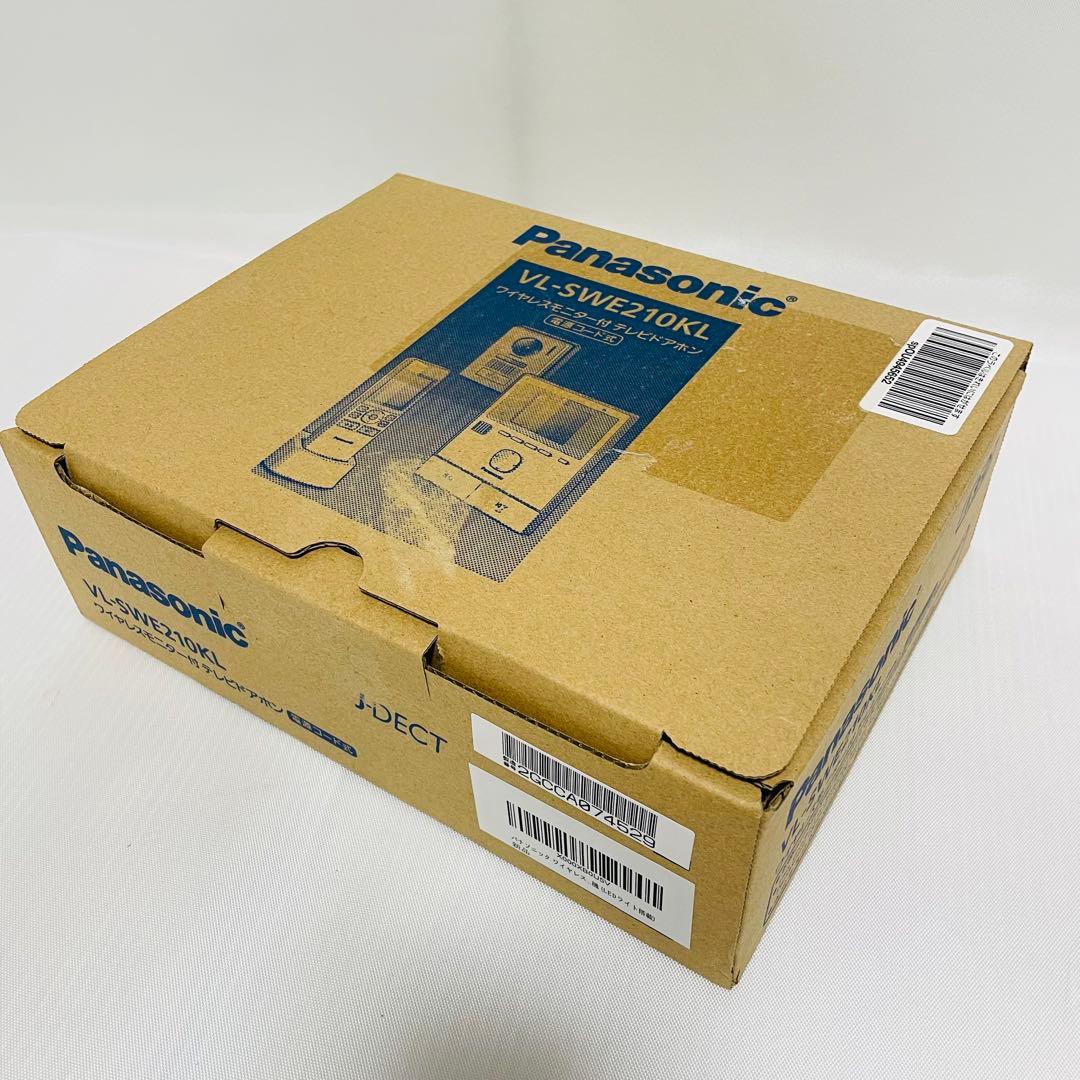 極美品！　パナソニックVL-SWE210KLA テレビドアホン