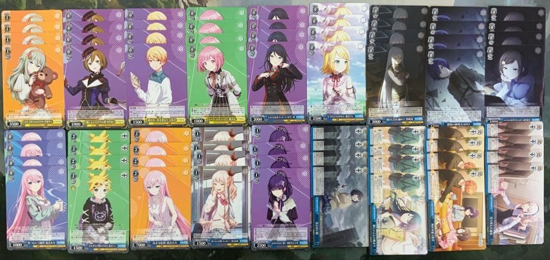 ヴァイス/初音ミク/カラフルステージ/プロセカ/Vol.3/RR以下/４コン