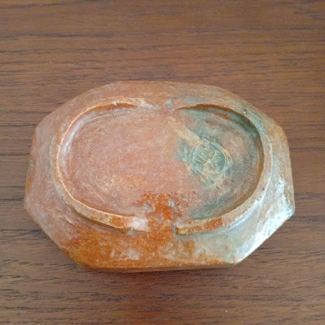 一入　赤楽　向付　（楽吉左衞門、道入、左入、了入、旦入、慶入、弘入、惺入、覚入）