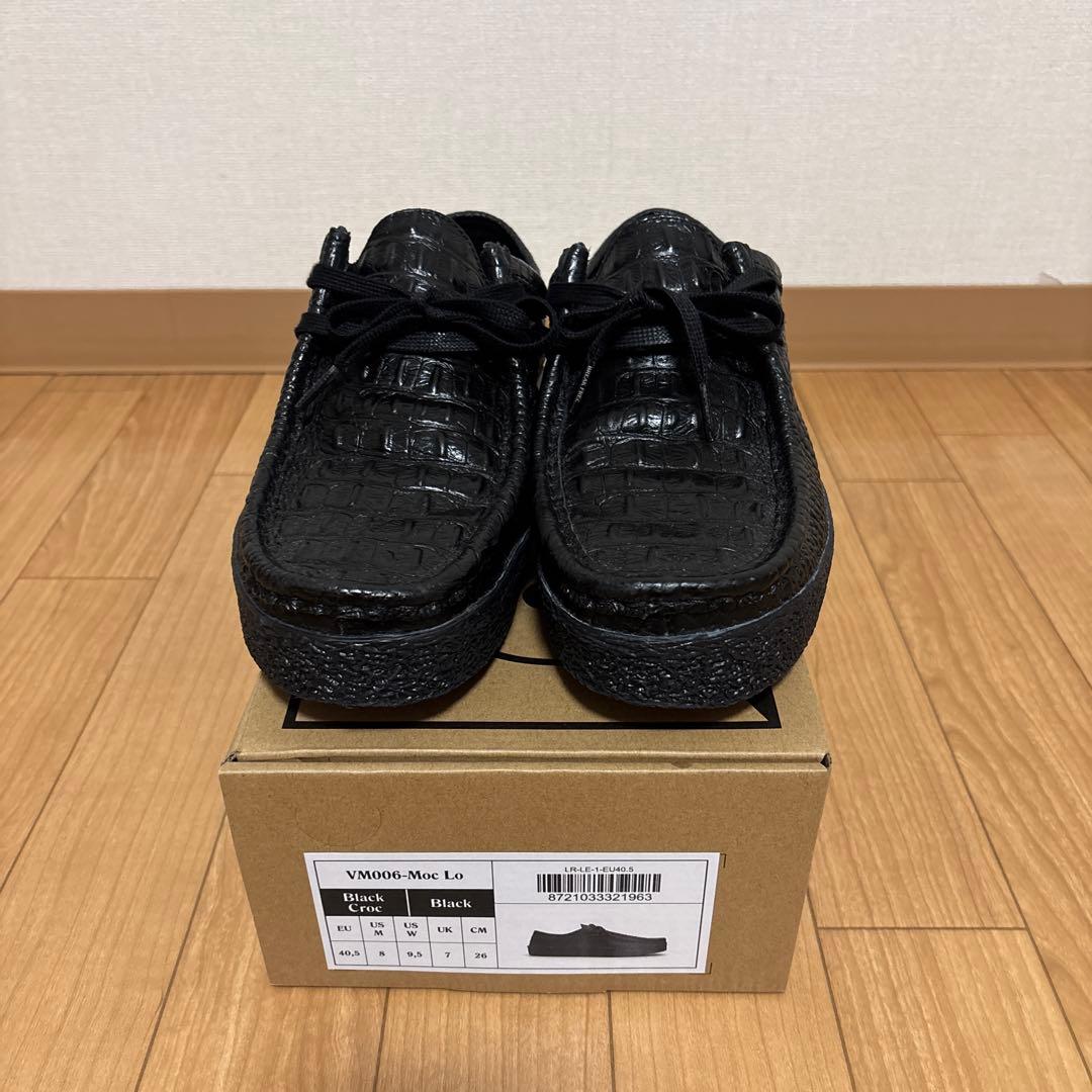 Last Resort AB クロコダイル