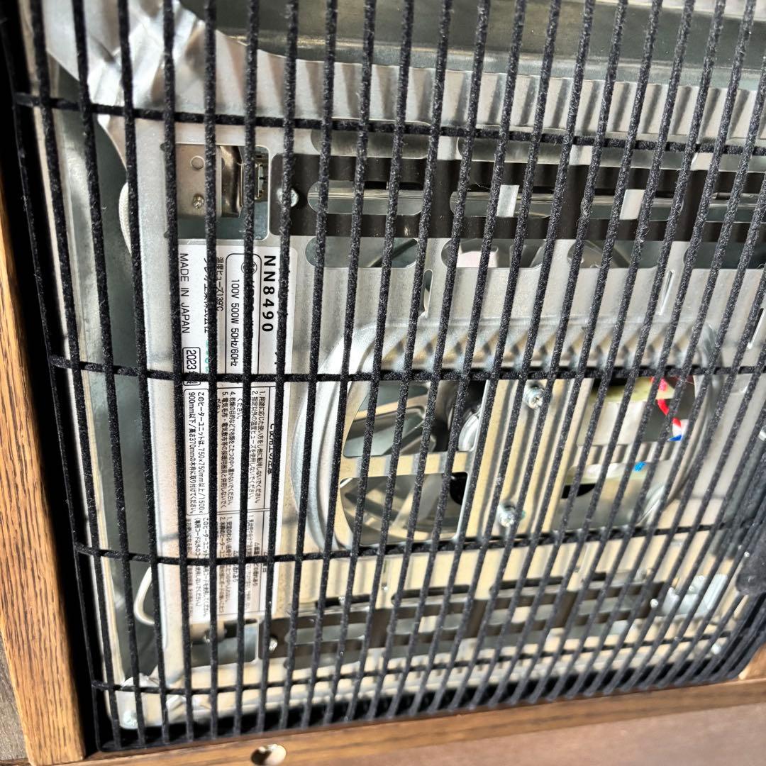 浜本工芸 電気コタツ NO.5500 オーク カフェオーク色 食卓テーブル