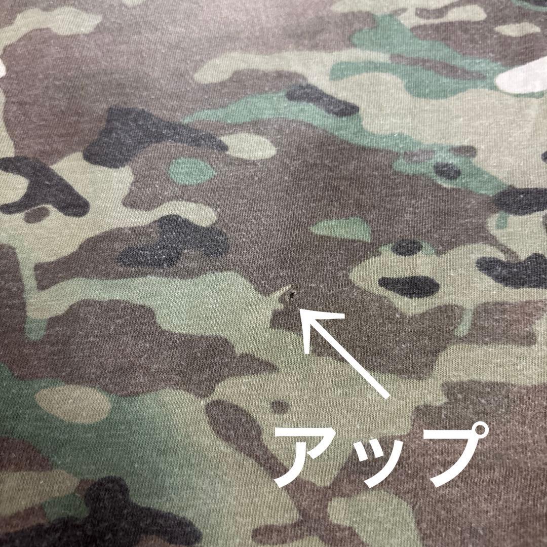 米軍実物Patagonia LEVEL9 COMBAT SHIRT LARGE②