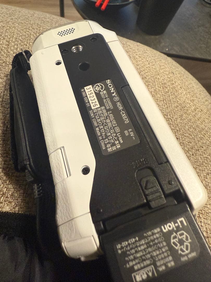 リボンさんSONY HDR-CX670 ハンディカム スペアバッテリー付き
