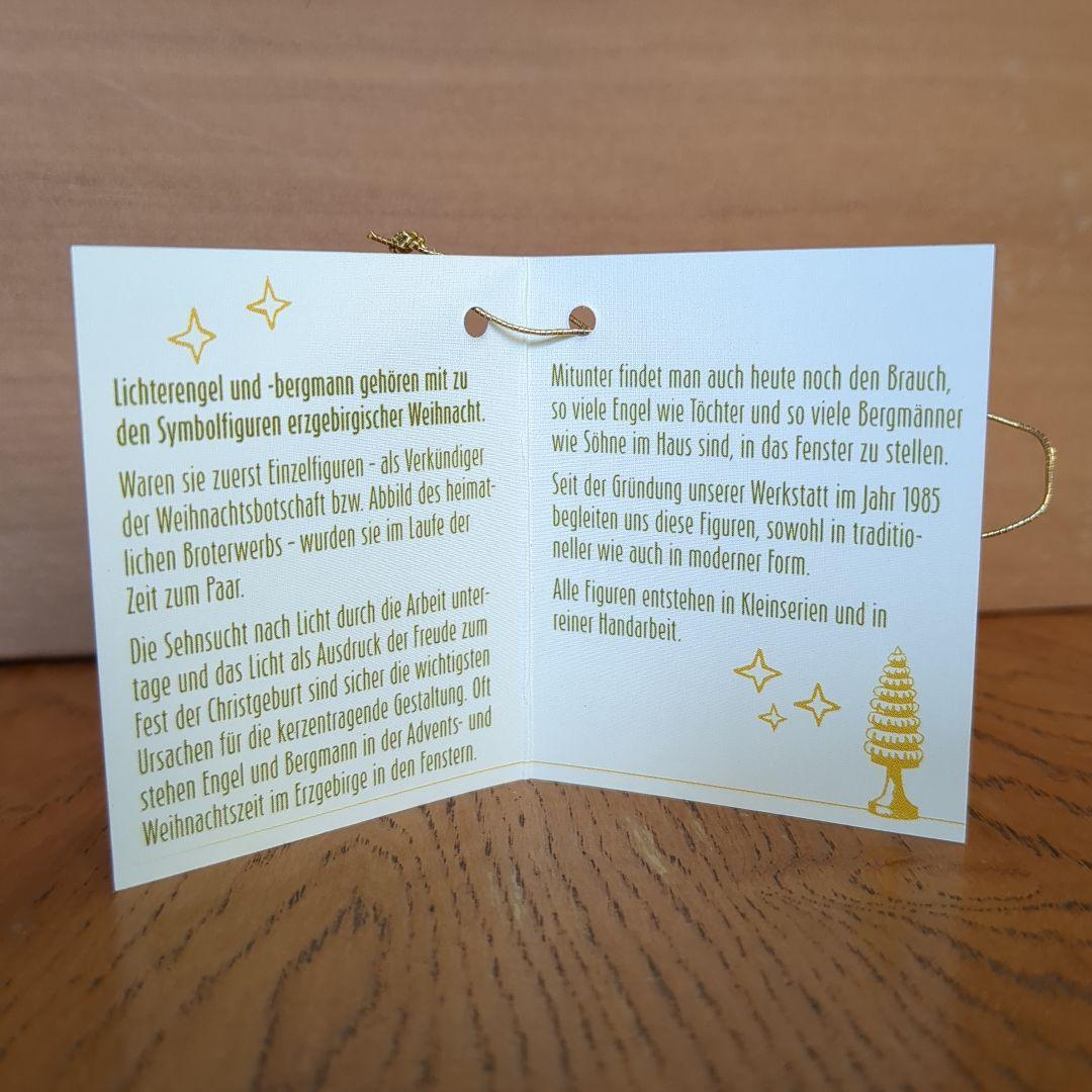 ヴォルフガング ブラウン Wolfgang Braun 鉱夫