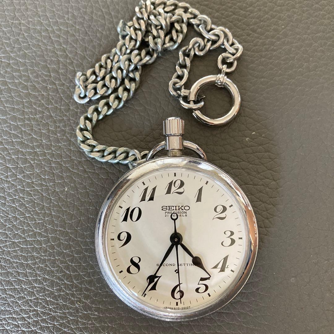 SEIKO 国鉄　天鉄　懐中時計　鉄道時計　稼働品