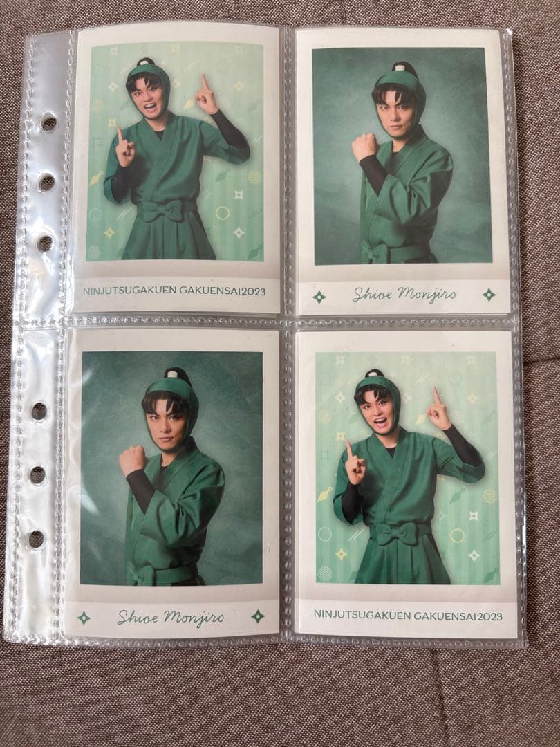 【忍ミュ】潮江文次郎まとめ売り