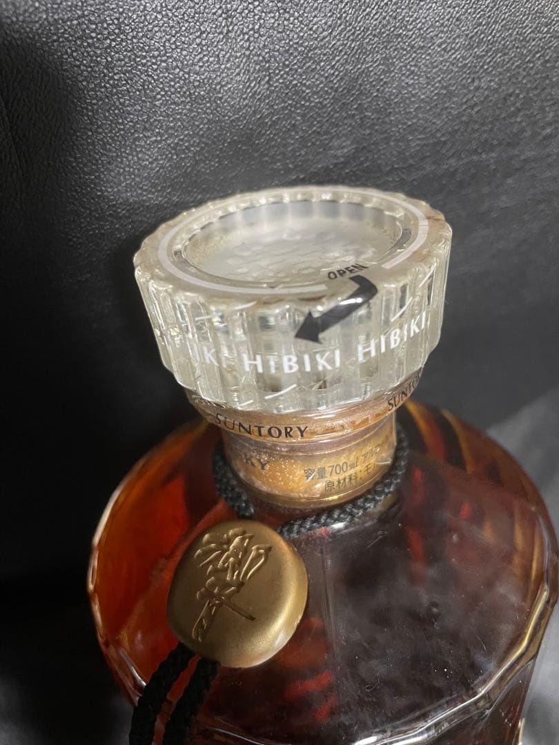 サントリー 響 17年 700ml 43% 未開封　裏ゴールドラベル　自宅保管品
