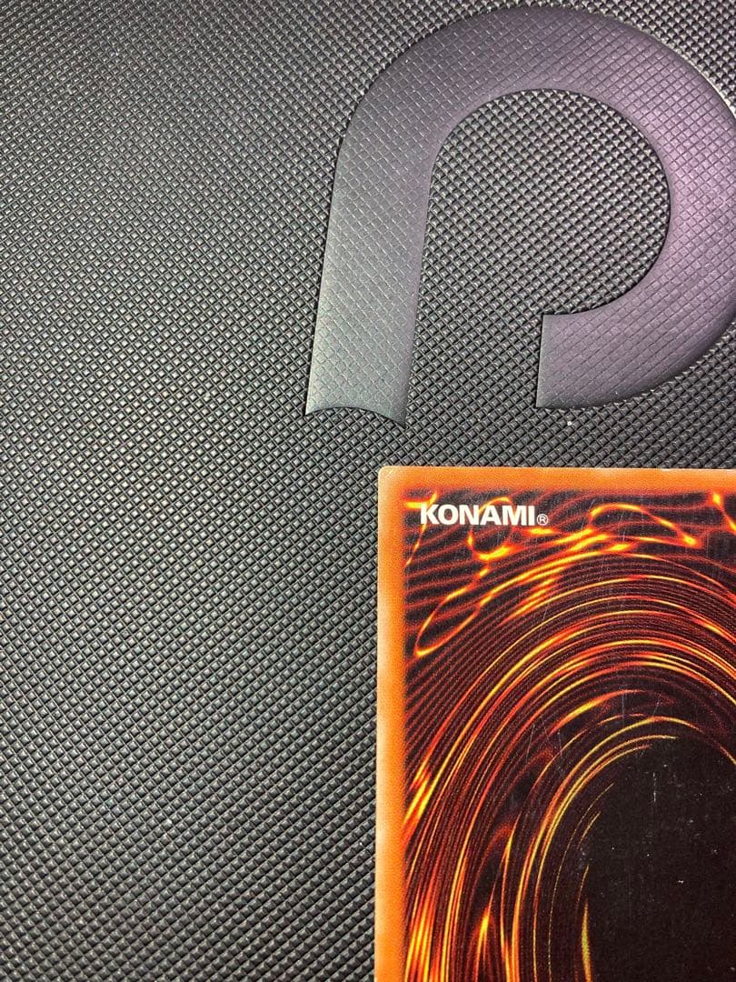 ⭐︎特価⭐︎遊戯王 混沌の黒魔術師 旧レリーフ/アルティメット