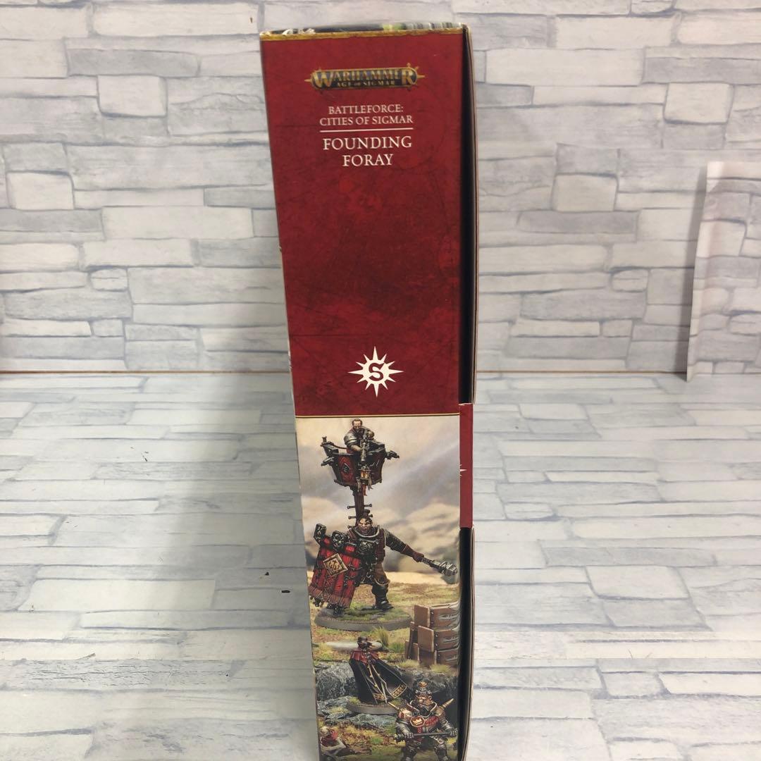 o510 植民探索団