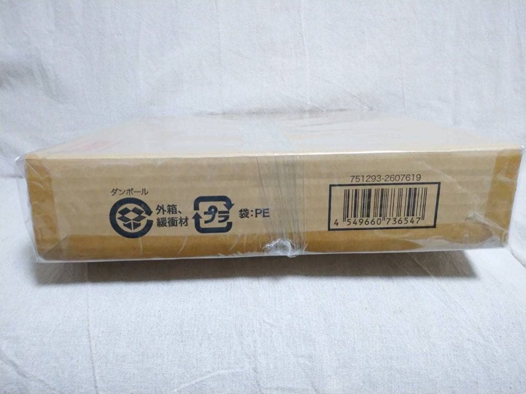 スーパードラゴンボールヒーローズ11th ANNIVERSARYスペシャルセット