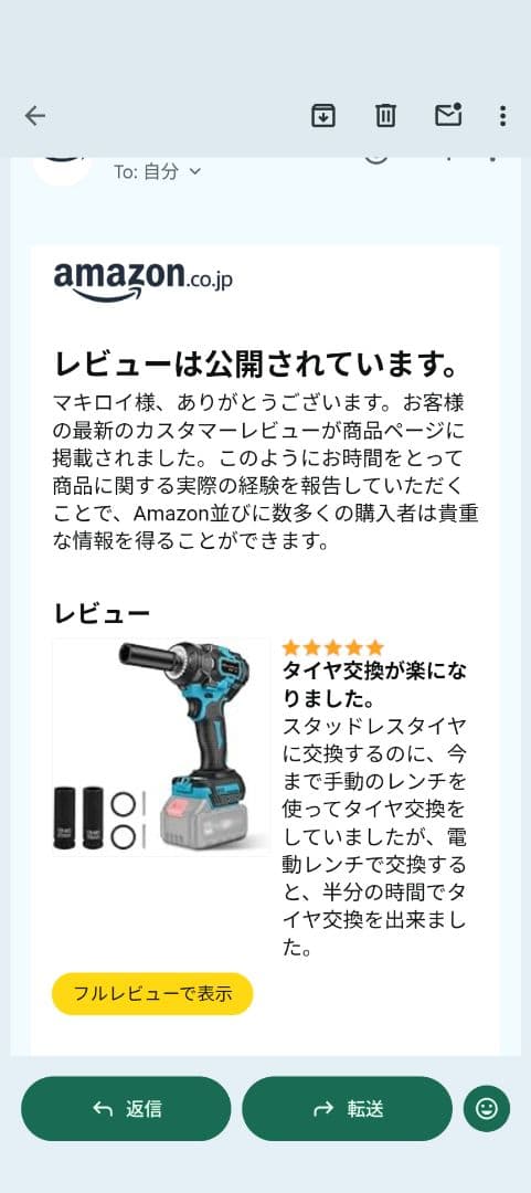 ♥美品 ショット数2079♥Canon EOS Kiss X2 デジタル一眼レフ