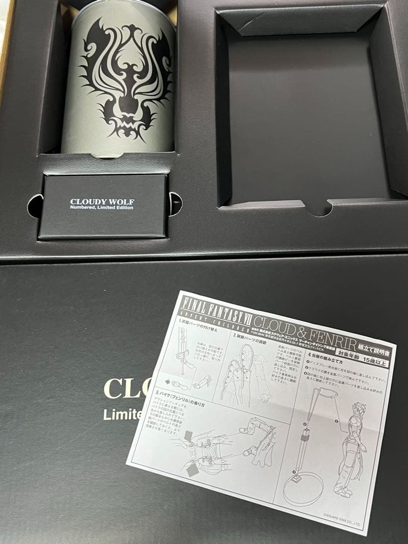 匿名配送/ファイナルファンタジー　Ⅶ ADVENT CHILDREN リミテッド