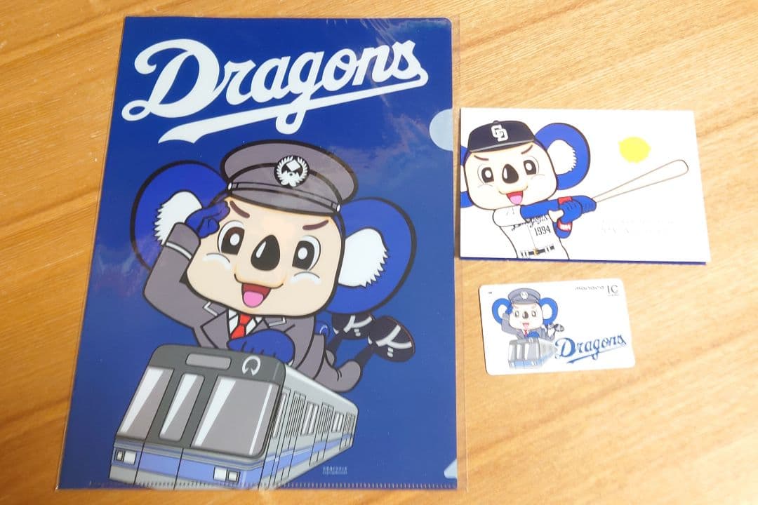 【新品】ドアラmanaca＆クリアファイルセット(おまけつき)