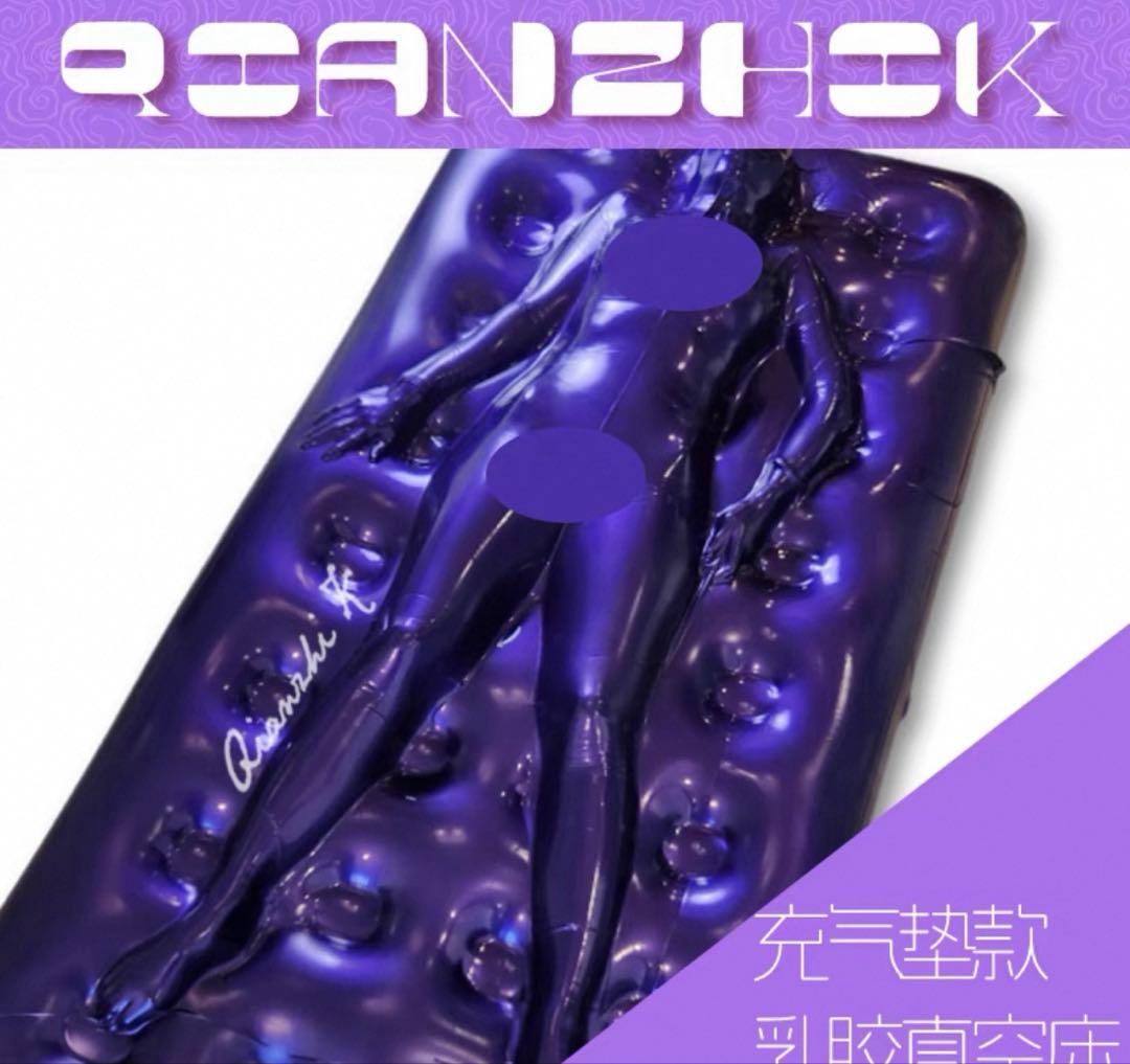 バキュームベッド　バキュームエアー ラバー