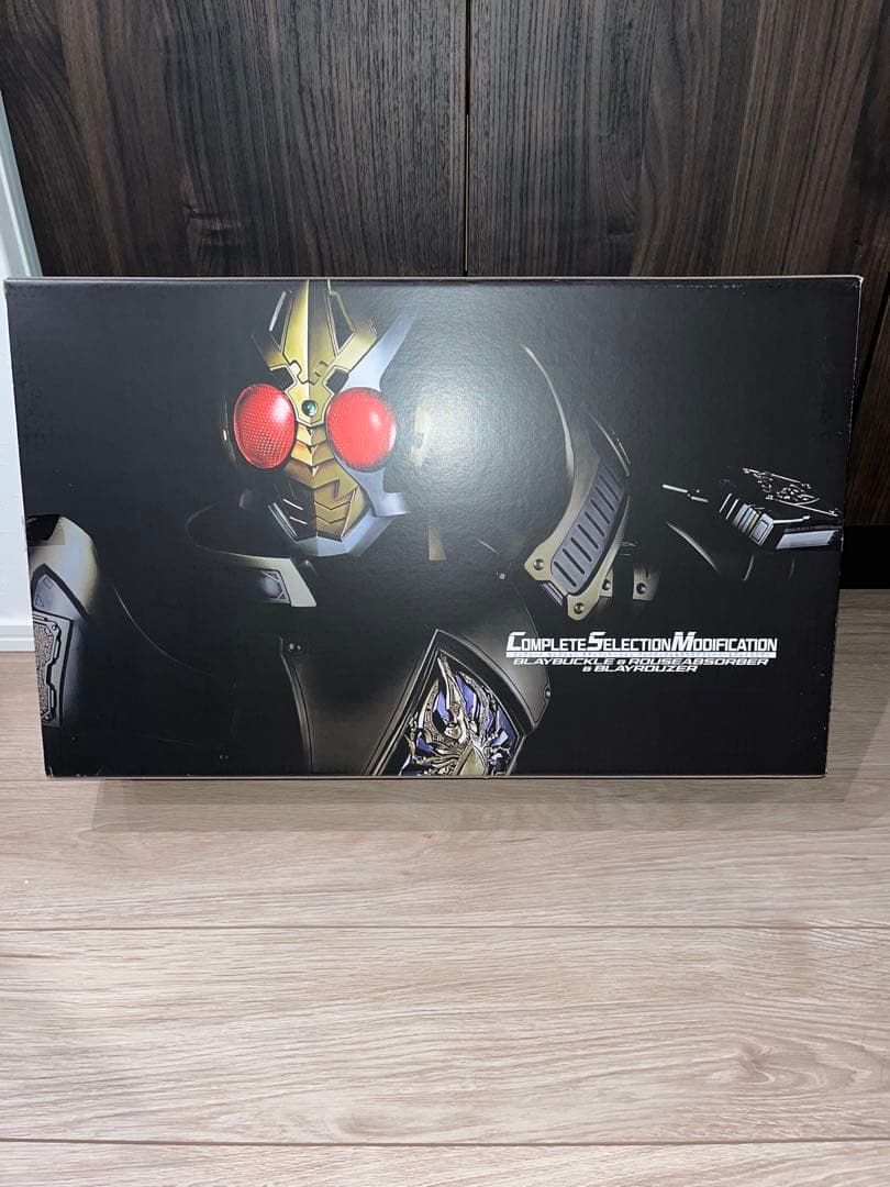 CSM　ブレイバックル＆ラウズアブゾーバー＆ブレイラウザー