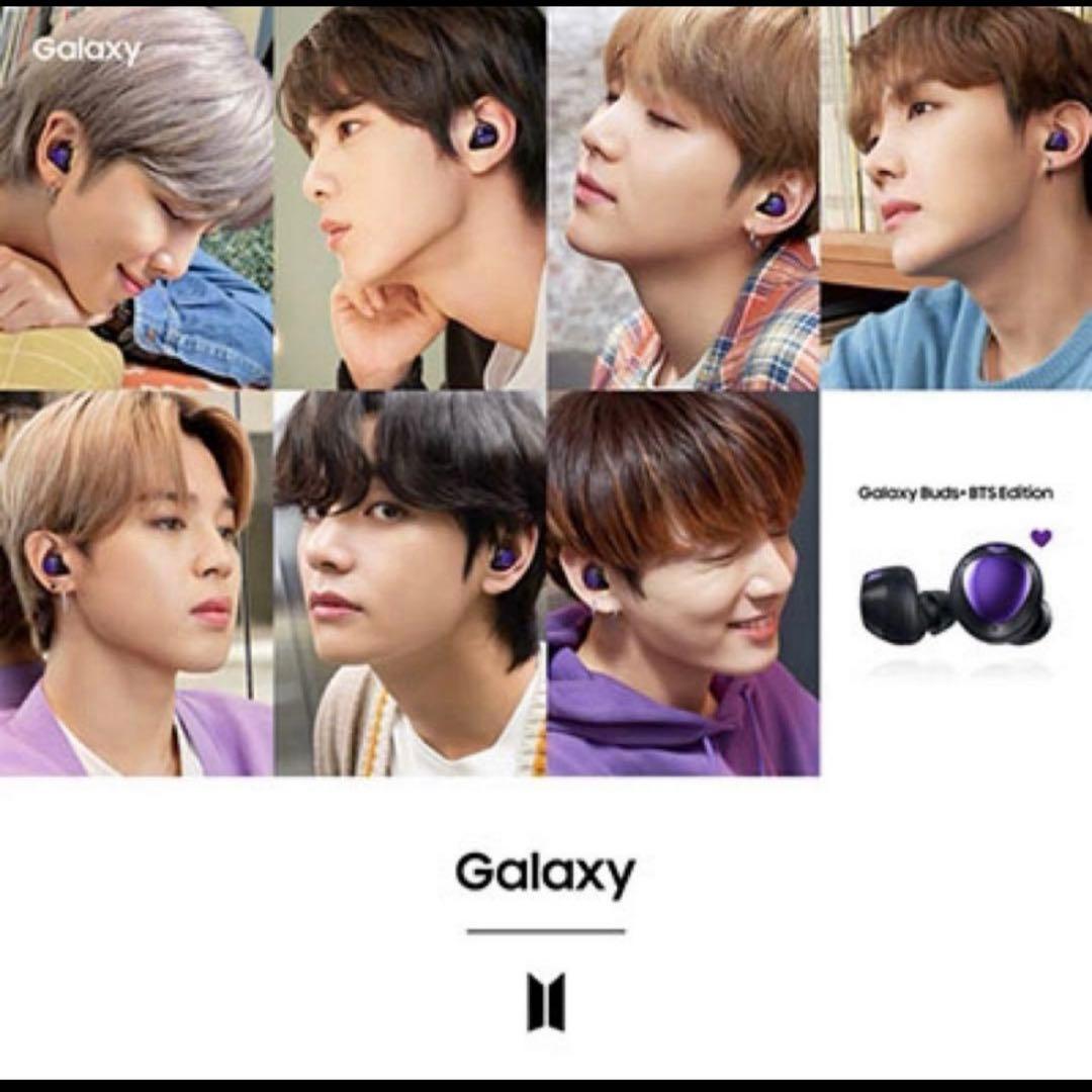 G*.様 BTS Galaxy Buds+イヤホン