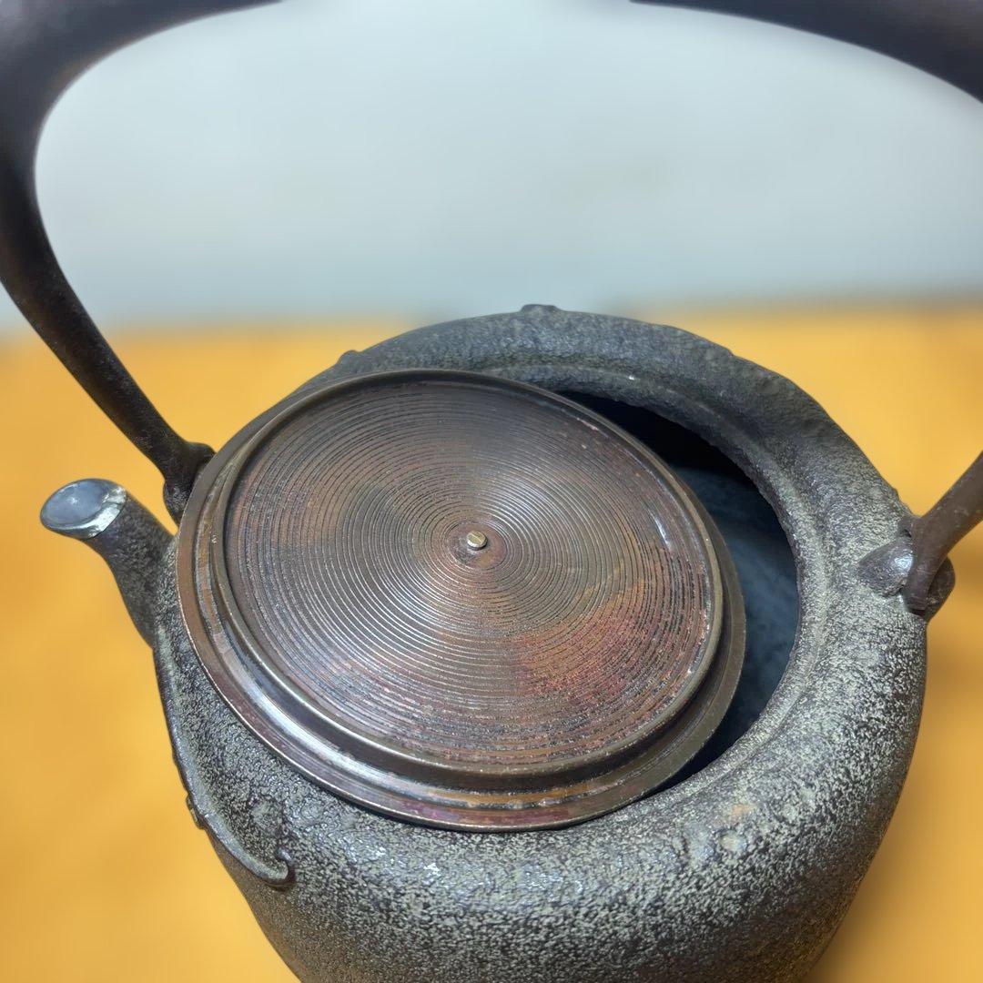 茶道具 鉄瓶 在銘 持ち手 銀象嵌 龍紋