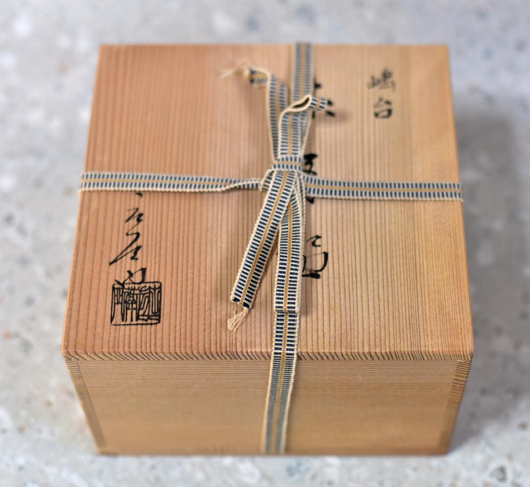 唐銅　陵雲造鉄鉢建水【極上品】　お茶道具/共箱