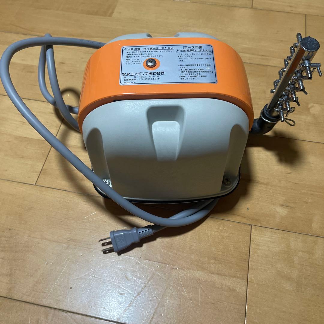 エアポンプ 複数接続口付き オレンジとグレー