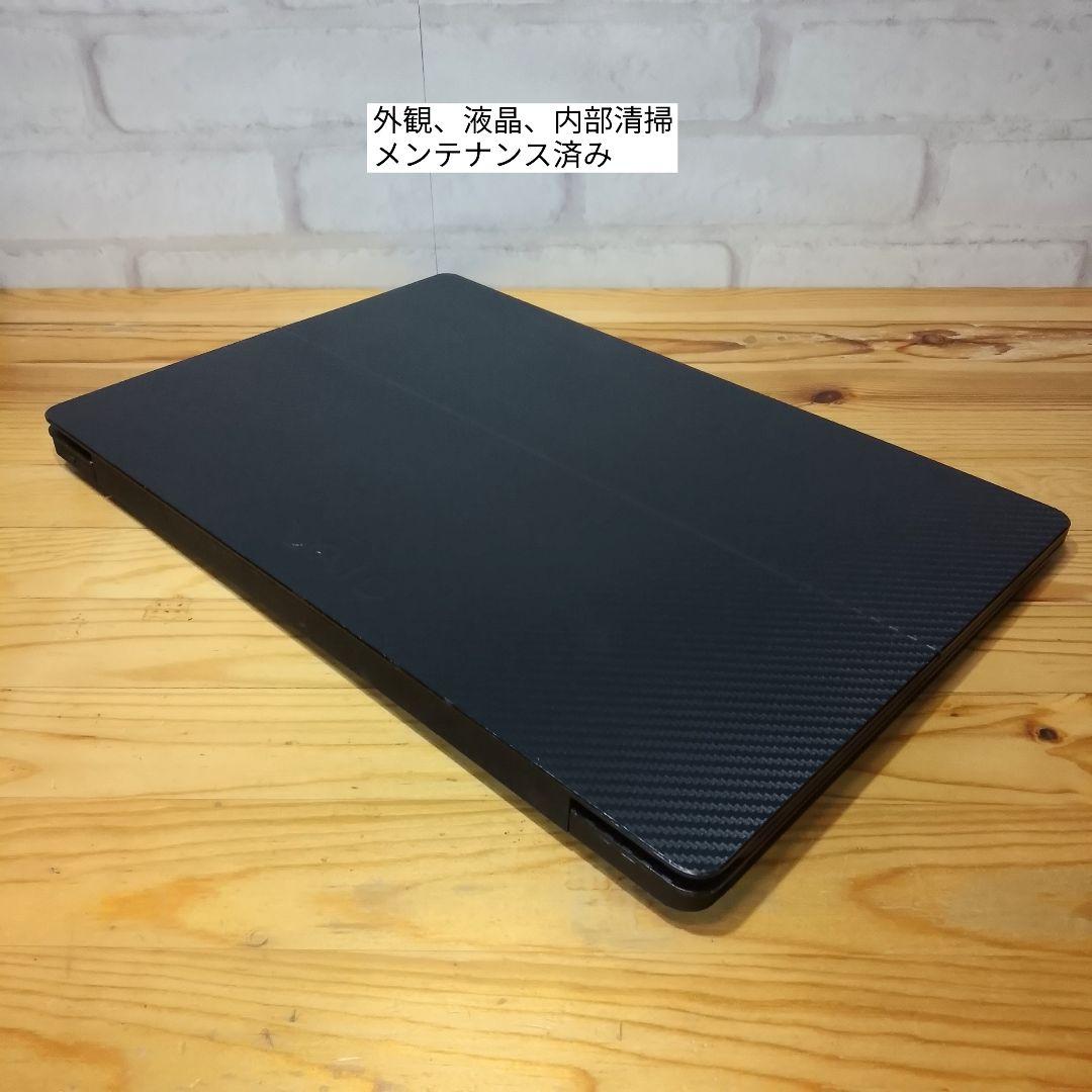 SONY/VAIO/core i7/16GB/SSD512GB ブラック