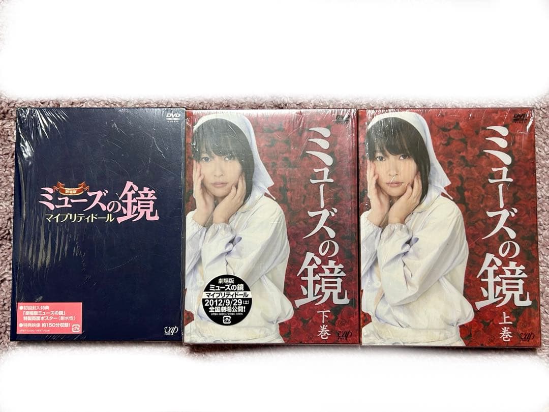 AKB48グループ DVD＆Blu-rayセット(計30個)