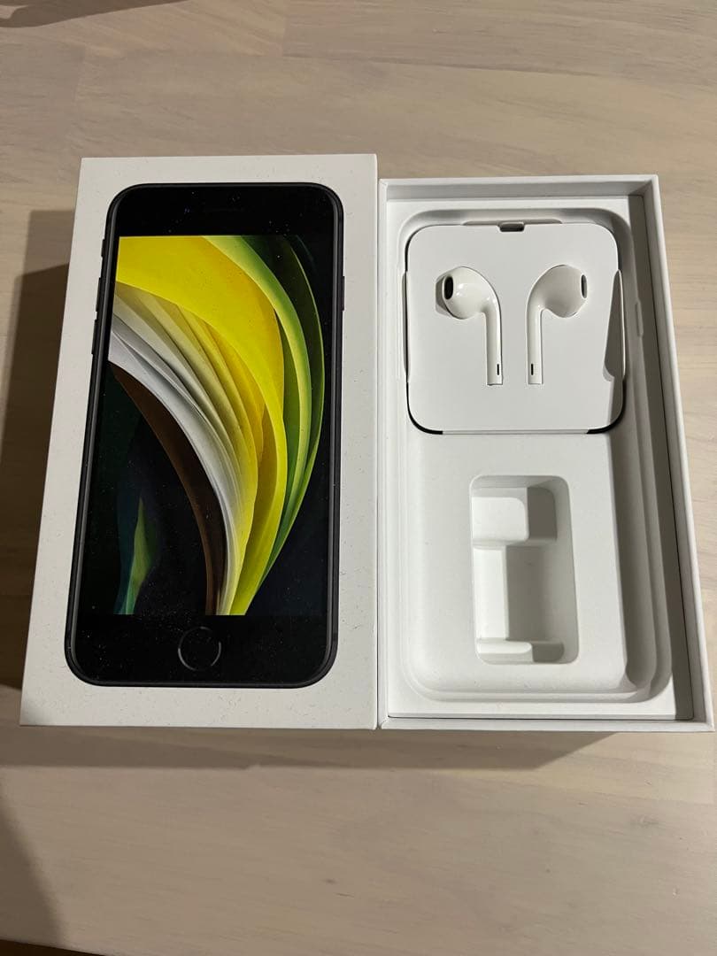 Apple iPhone SE (第2世代) ブラック 本体　128G