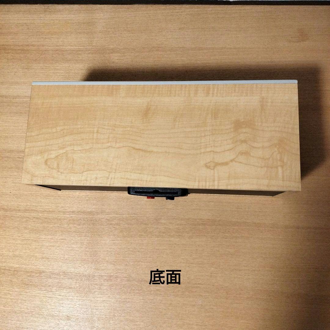 センタースピーカー