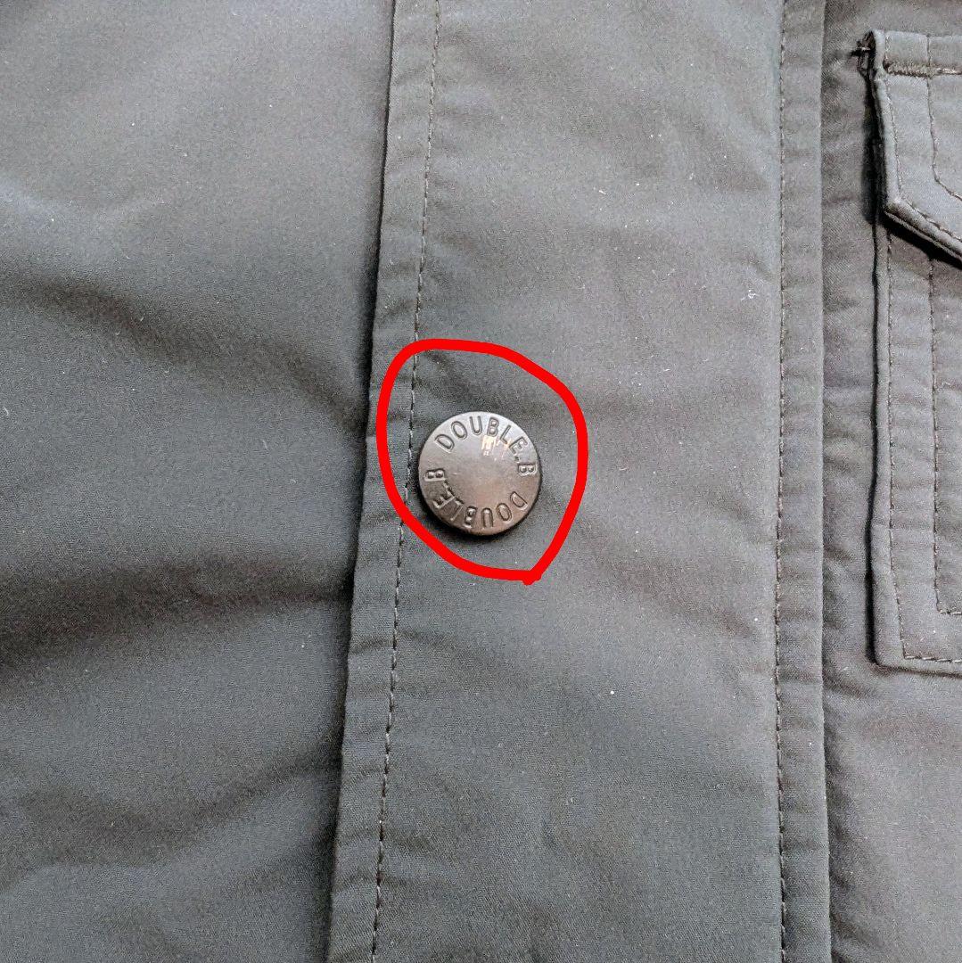 【ミキハウス】ダウン含む豪華16点セット　サイズ80cm 男の子向け