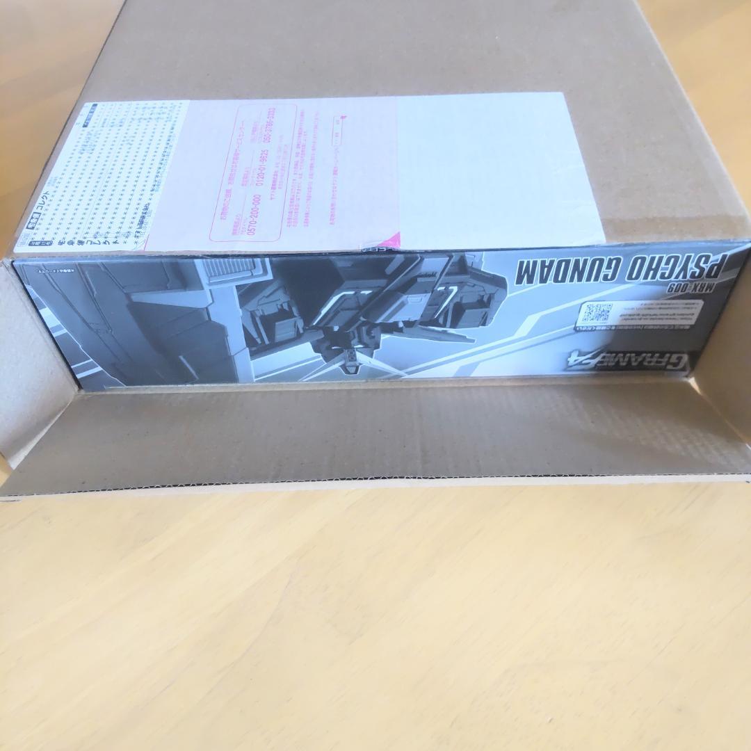 機動戦士ガンダム GフレームFA サイコ・ガンダム【プレミアムバンダイ限定】