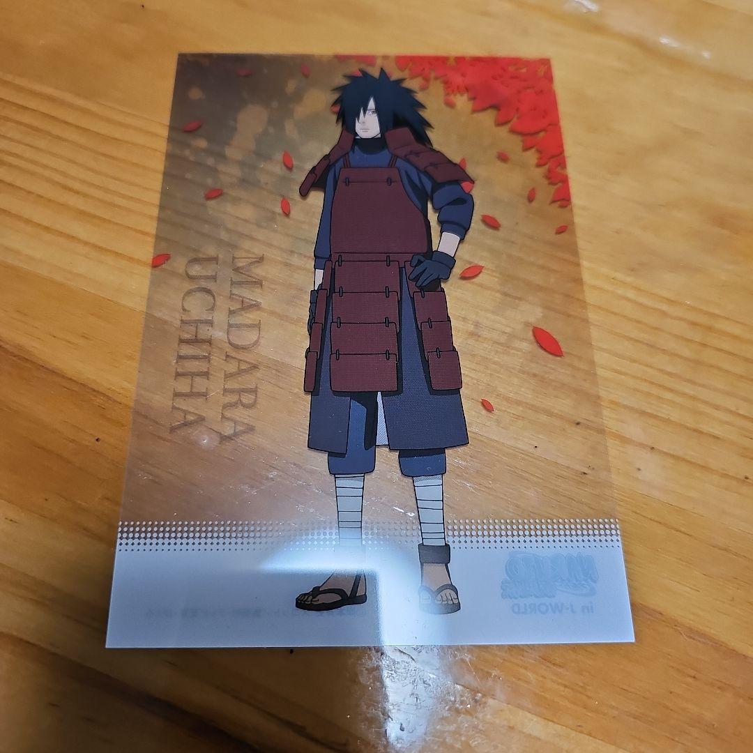 激レア NARUTO J-WORLD クリアポストカード マダラ