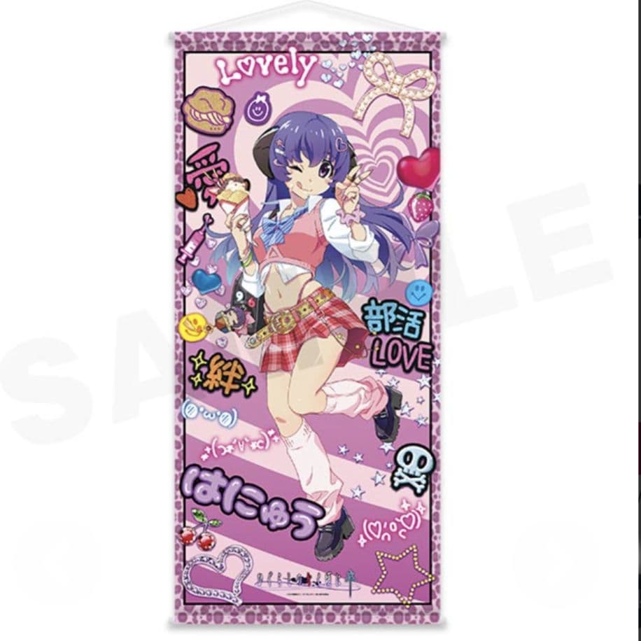 羽入　特大タペストリー　ひぐらしのなく頃に　くじ