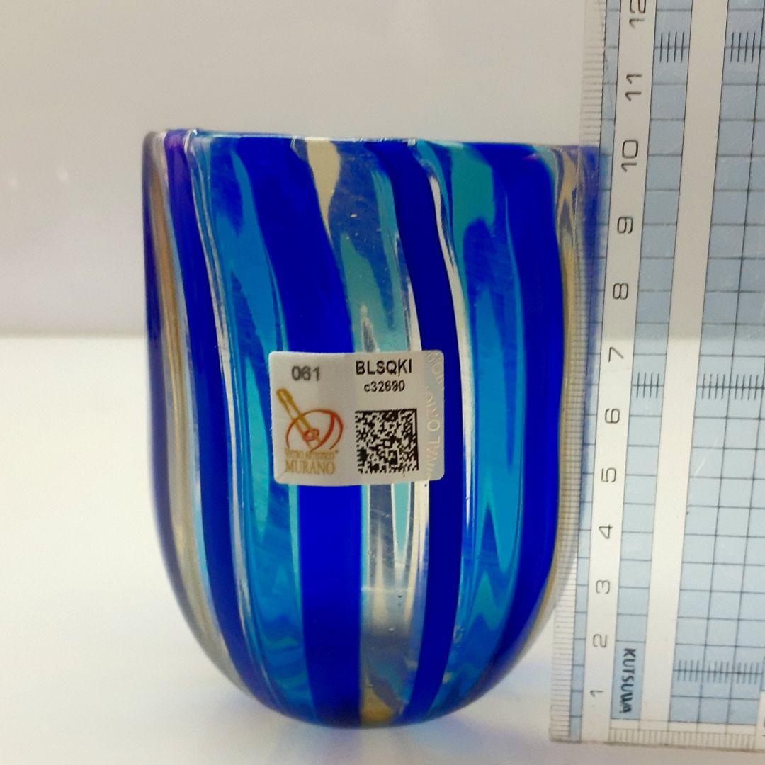 MURANO ムラノ 水色 ブルー ライン グラス