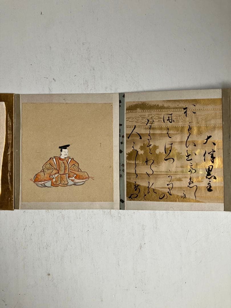 六歌仙　歌集　古今和歌集