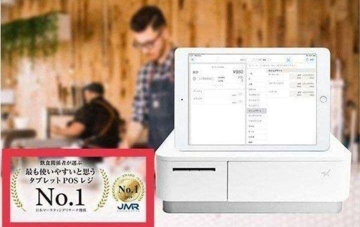 スター精密レジスター　mpop10　エアレジレジスター　346000