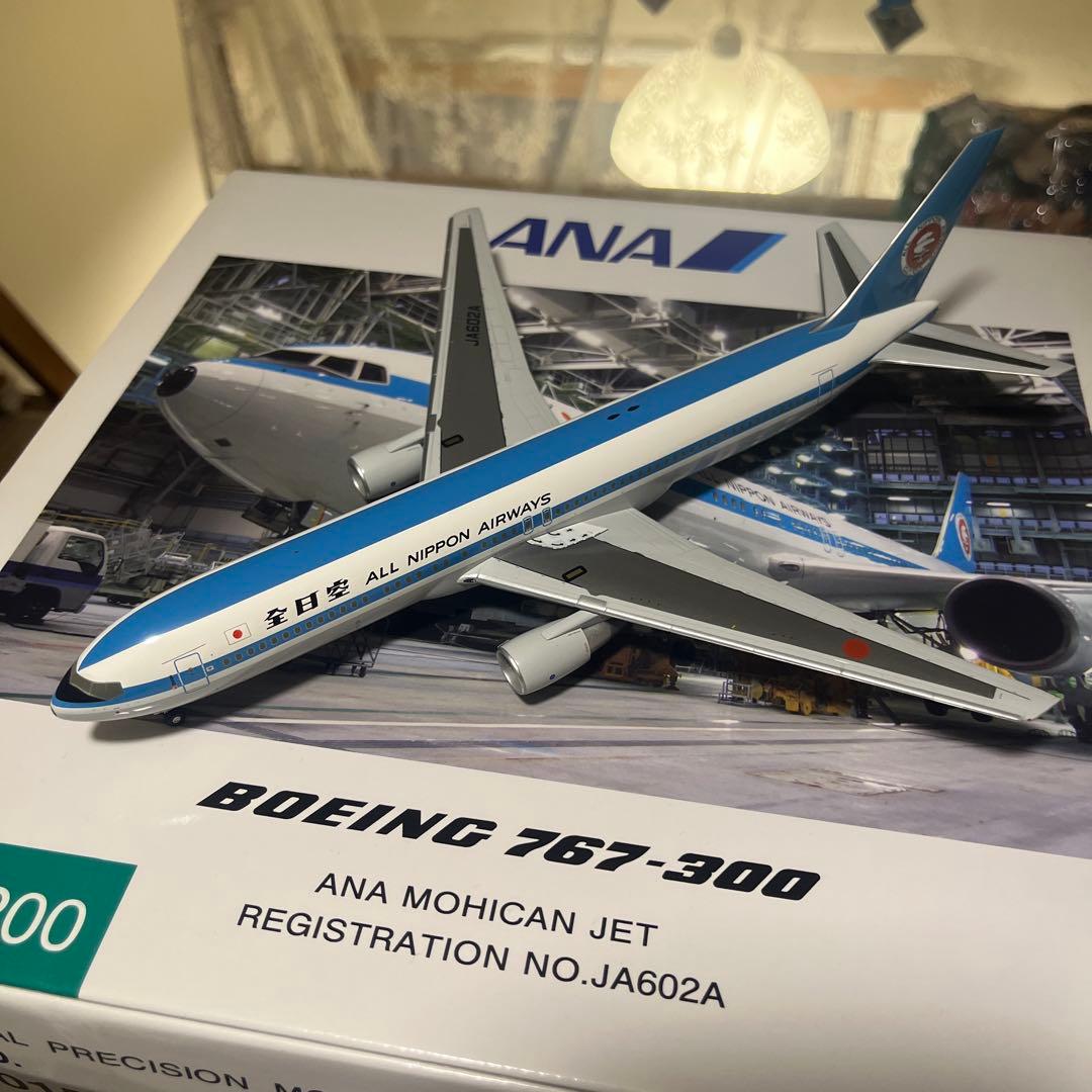 ANA ボーイング767-300 1/200 飛行機模型